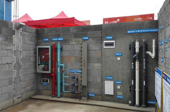 新江北孔雀城 開拓創(chuàng)新理念，構(gòu)筑精工體系，引領(lǐng)建筑節(jié)能新未來